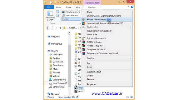 1CATIA Install CADafzar | شرکت مهندسی کیان کدافزار نصب و کرک کتیا نسخه |V5-6R22 |2012 یا بالاتر | رسول محمدی