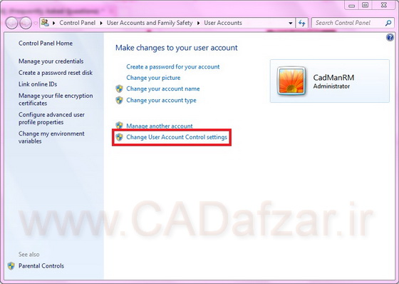 Changes User Account Control setting